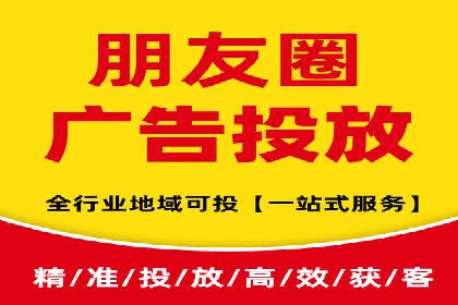 百度竞价排名服务在医疗行业的成功应用案例