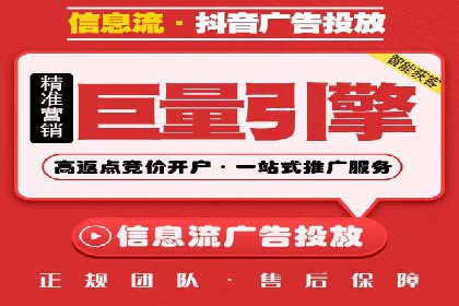 百度推广优化实战技巧与案例解析